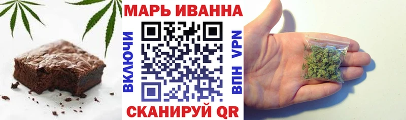 Canna-Cookies марихуана  нарко площадка как зайти  Гремячинск 