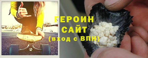 мескалин Верея