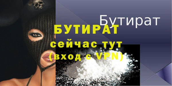 a pvp Верхний Тагил