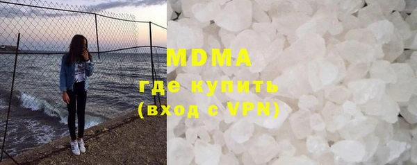 мескалин Верея