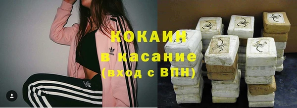 экстази Верхнеуральск