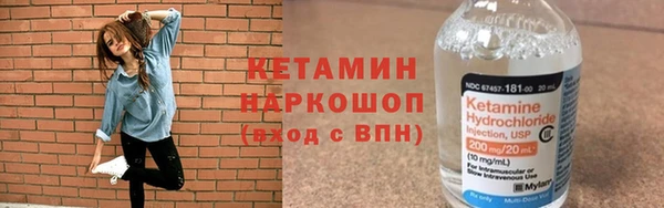 экстази Верхнеуральск