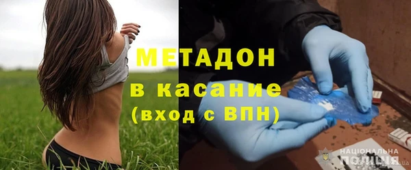 мескалин Верея