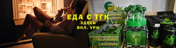 экстази Верхнеуральск