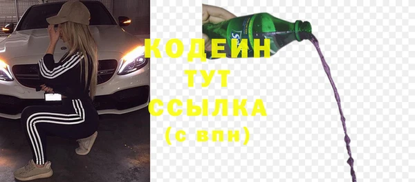экстази Верхнеуральск