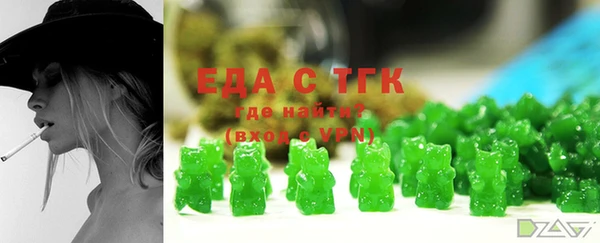 кокаин VHQ Покачи