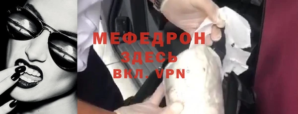 a pvp Верхний Тагил