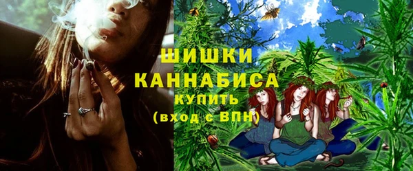 a pvp Верхний Тагил