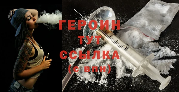 экстази Верхнеуральск