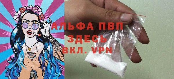 a pvp Верхний Тагил