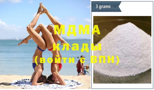 2c-b Бородино