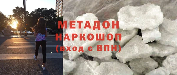 мескалин Верея