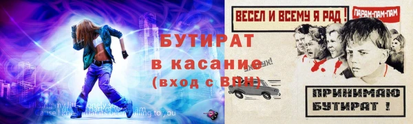 синтетический гашиш Приозерск