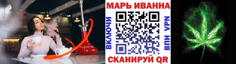 Бошки марихуана гибрид  маркетплейс формула  Гремячинск 